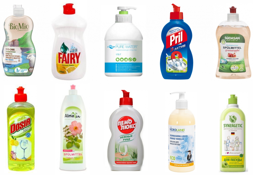 разные бутылочки с жидкостью для мытья посуды