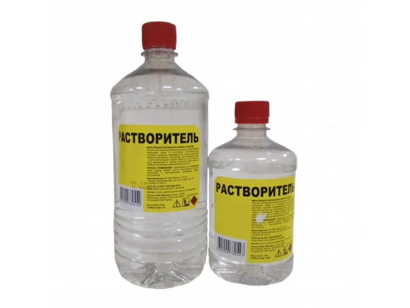 растворитель эффективно удаляет краску с кожи