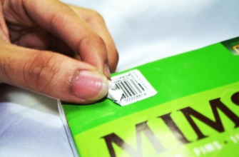 Как убрать клей с книги от этикетки