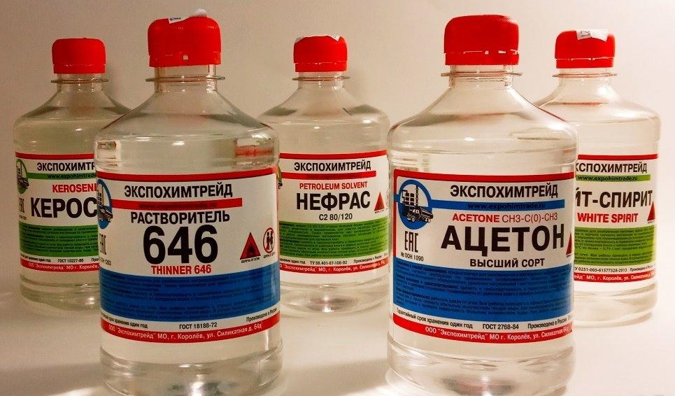 ацетон, растворитель и другая химия